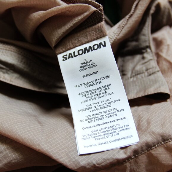 BNWT SS25 SALOMON SENSE AERO WIND JACKET S - Picture 10 of 14